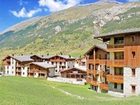 фото отеля Les Balcons de Val Cenis Village