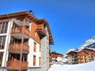 фото отеля Les Balcons de Val Cenis Village