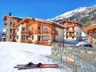 фото отеля Les Balcons de Val Cenis Village