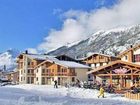 фото отеля Les Balcons de Val Cenis Village