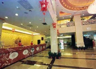 фото отеля Jiujiang Huaqi Holiday Hotel
