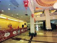 Jiujiang Huaqi Holiday Hotel