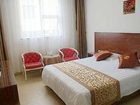 фото отеля Jiujiang Huaqi Holiday Hotel