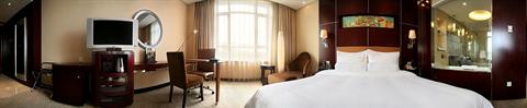фото отеля Yangzhou State Guesthouse
