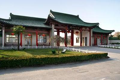 фото отеля Yangzhou State Guesthouse