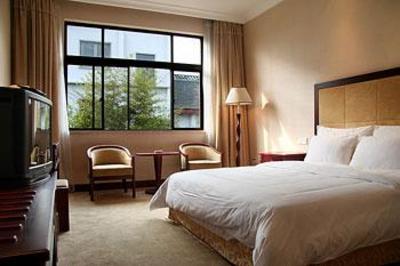 фото отеля Yangzhou State Guesthouse