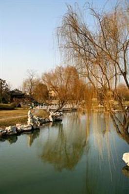 фото отеля Yangzhou State Guesthouse