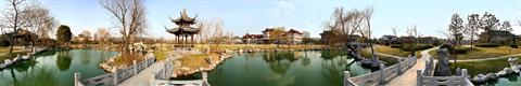 фото отеля Yangzhou State Guesthouse