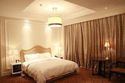 фото отеля Yangzhou State Guesthouse