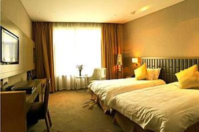 фото отеля Yangzhou State Guesthouse