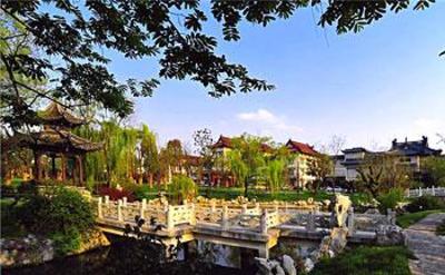 фото отеля Yangzhou State Guesthouse