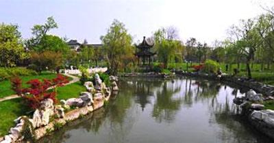 фото отеля Yangzhou State Guesthouse