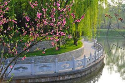 фото отеля Yangzhou State Guesthouse