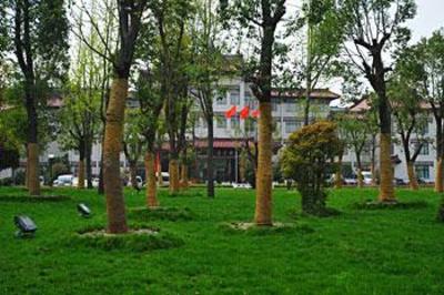 фото отеля Yangzhou State Guesthouse