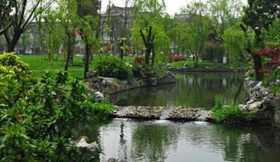 фото отеля Yangzhou State Guesthouse