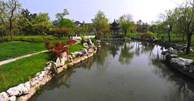 фото отеля Yangzhou State Guesthouse
