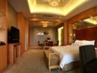 фото отеля Yangzhou State Guesthouse