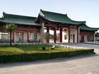 фото отеля Yangzhou State Guesthouse