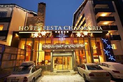 фото отеля Festa Chamkoria Hotel Borovets