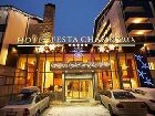 фото отеля Festa Chamkoria Hotel Borovets