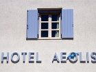 фото отеля Hotel Aeolis