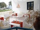 фото отеля Hotel Aeolis