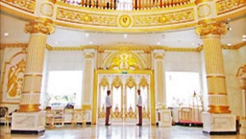 фото отеля Royal Garden Hotel Kunming
