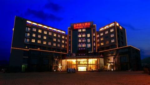 фото отеля Gemstone Hotel
