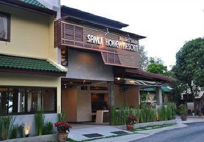 фото отеля Samui Honey Cottages