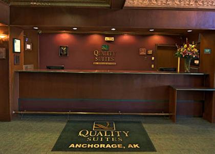 фото отеля Quality Suites Near Convention Center