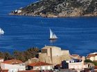 фото отеля La Maddalena Hotel & Yacht Club