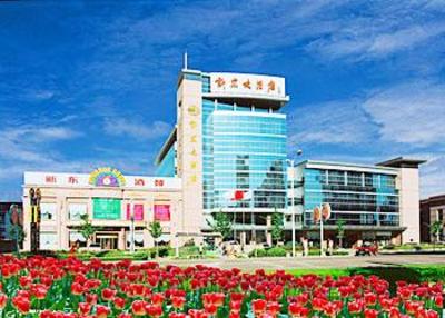 фото отеля Xin Dong Hotel