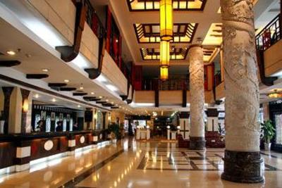 фото отеля Sovereign Hotel Guilin