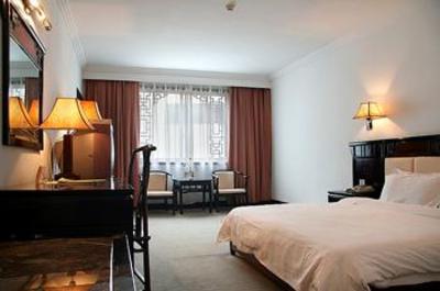 фото отеля Sovereign Hotel Guilin