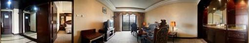 фото отеля Sovereign Hotel Guilin