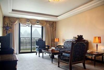 фото отеля Sovereign Hotel Guilin