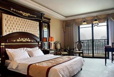 фото отеля Sovereign Hotel Guilin