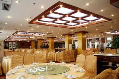 фото отеля Sovereign Hotel Guilin