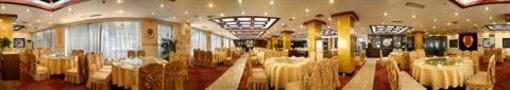 фото отеля Sovereign Hotel Guilin