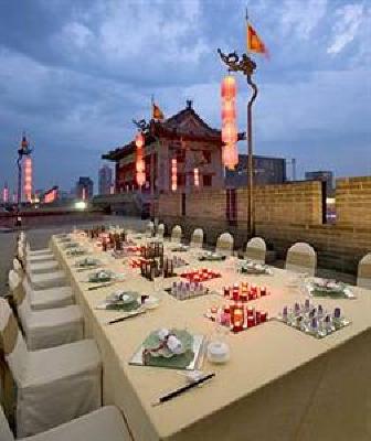 фото отеля Grand Metropark Hotel Xi'an