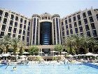 фото отеля Hilton Eilat Queen of Sheba