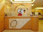 фото отеля Hoang Hai Long 2 Hotel