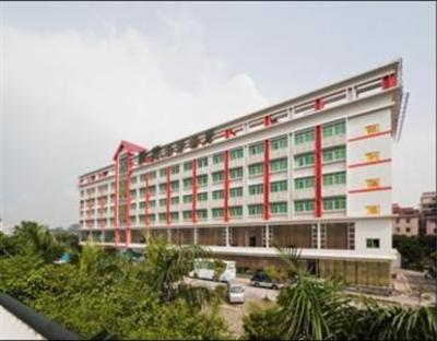 фото отеля Oasis Hotel Guangzhou