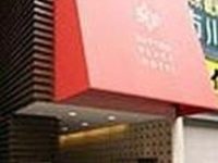 Sutton Place Hotel Ueno