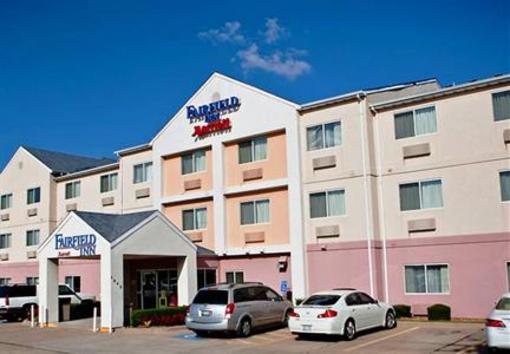 фото отеля Fairfield Inn Tyler
