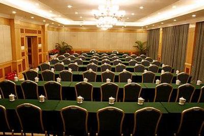 фото отеля Ambassador Hotel Puyang