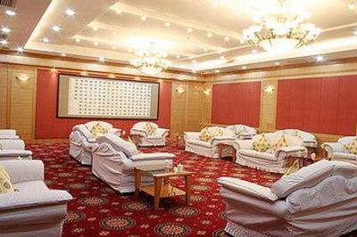 фото отеля Ambassador Hotel Puyang