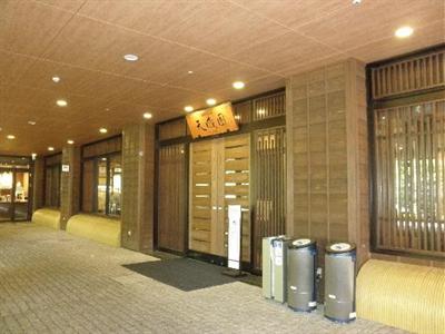 фото отеля Tenseien