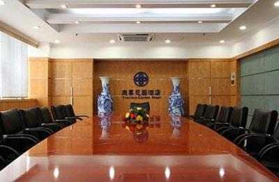 фото отеля Yanchun Garden Hotel