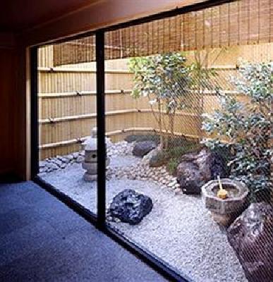 фото отеля Ryokan Hirashin Hotel Kyoto